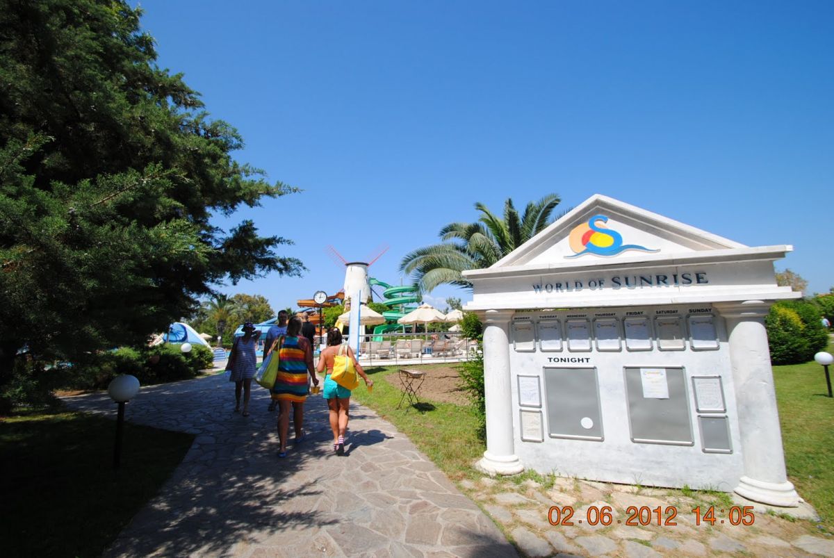 imagini hotel SUNRISE PARK RESORT SIDE